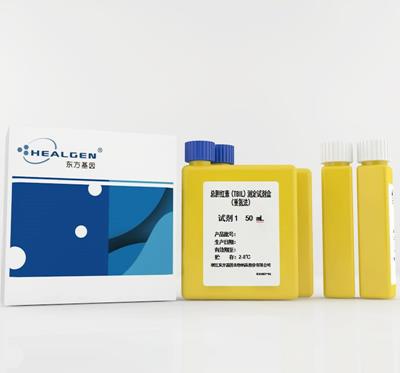 B31067-01 总胆红素（TBIL）试剂1瓶贴-重氮法