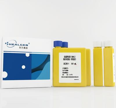 B31071-01 直接胆红素（DBIL）试剂1瓶贴-重氮法